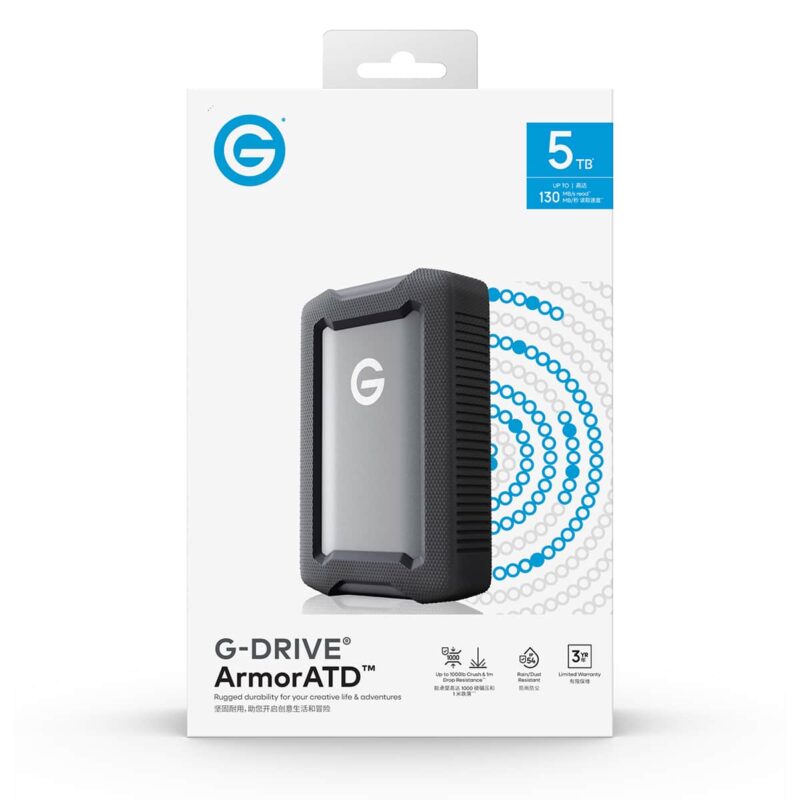 G-DRIVE-ArmorATD-Box1 G-Drive ArmorATD BOX