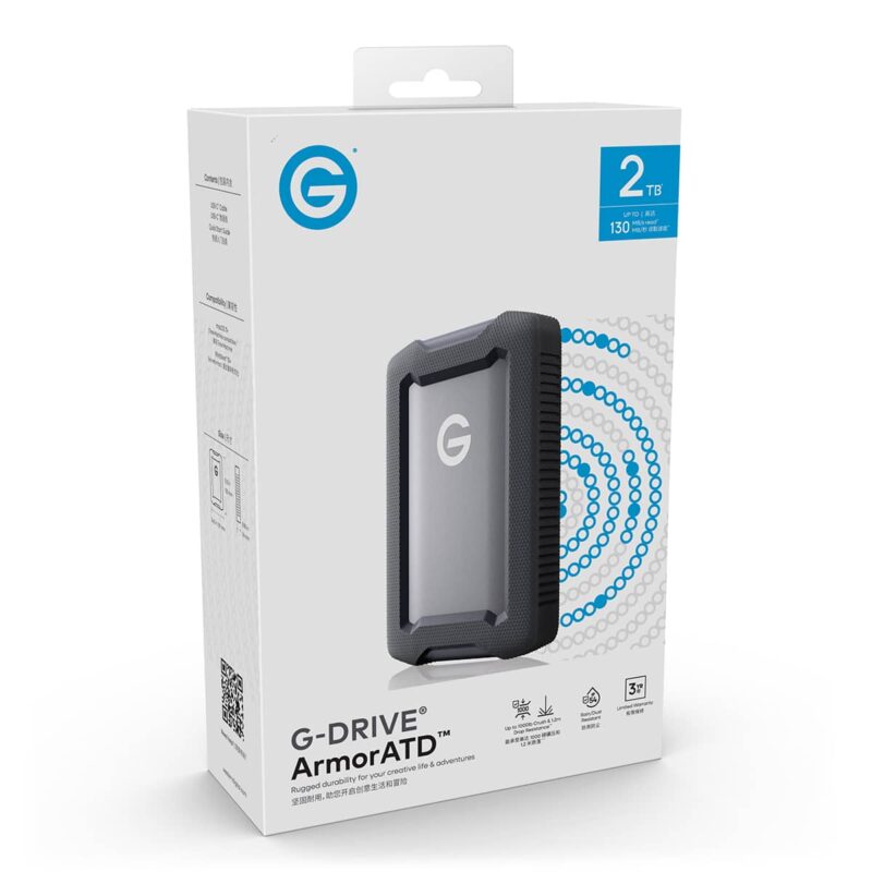 G-DRIVE-ArmorATD-Box2 G-Drive ArmorATD packaging